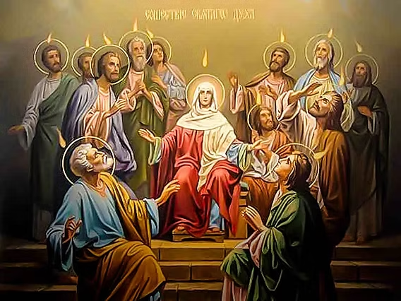 The Holy Pentecost Feast