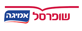 אמיגה