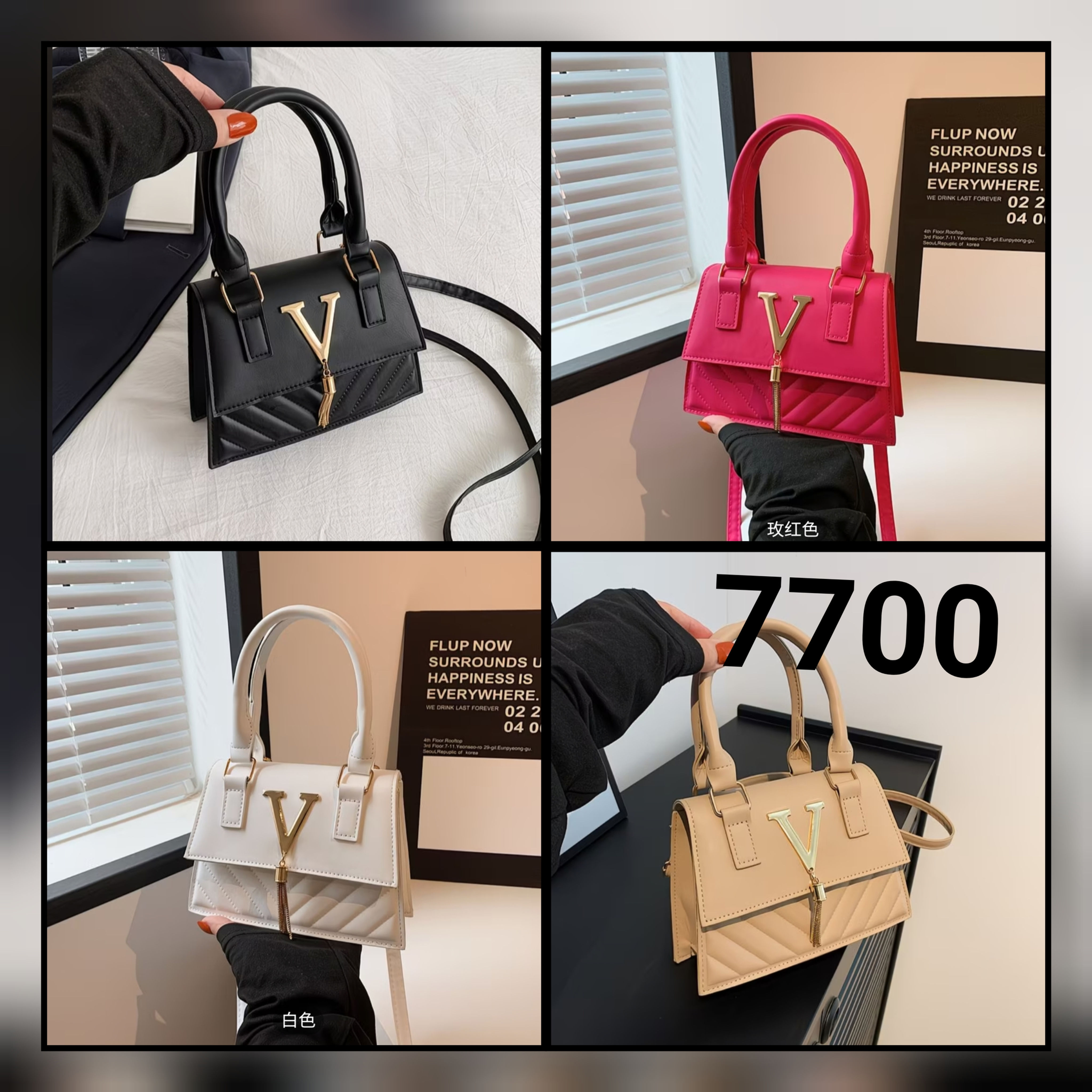 The V bag 