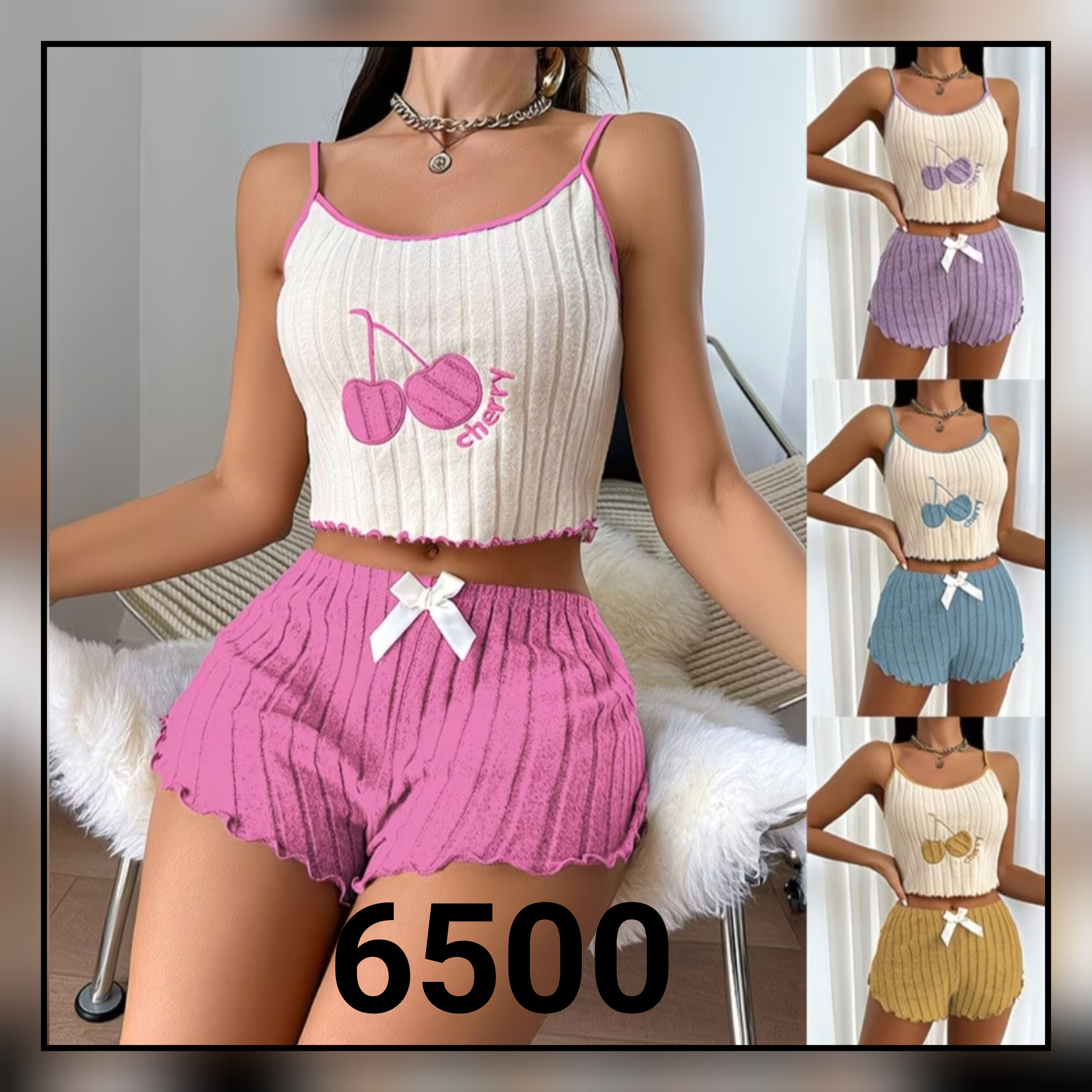 Cherry nightie