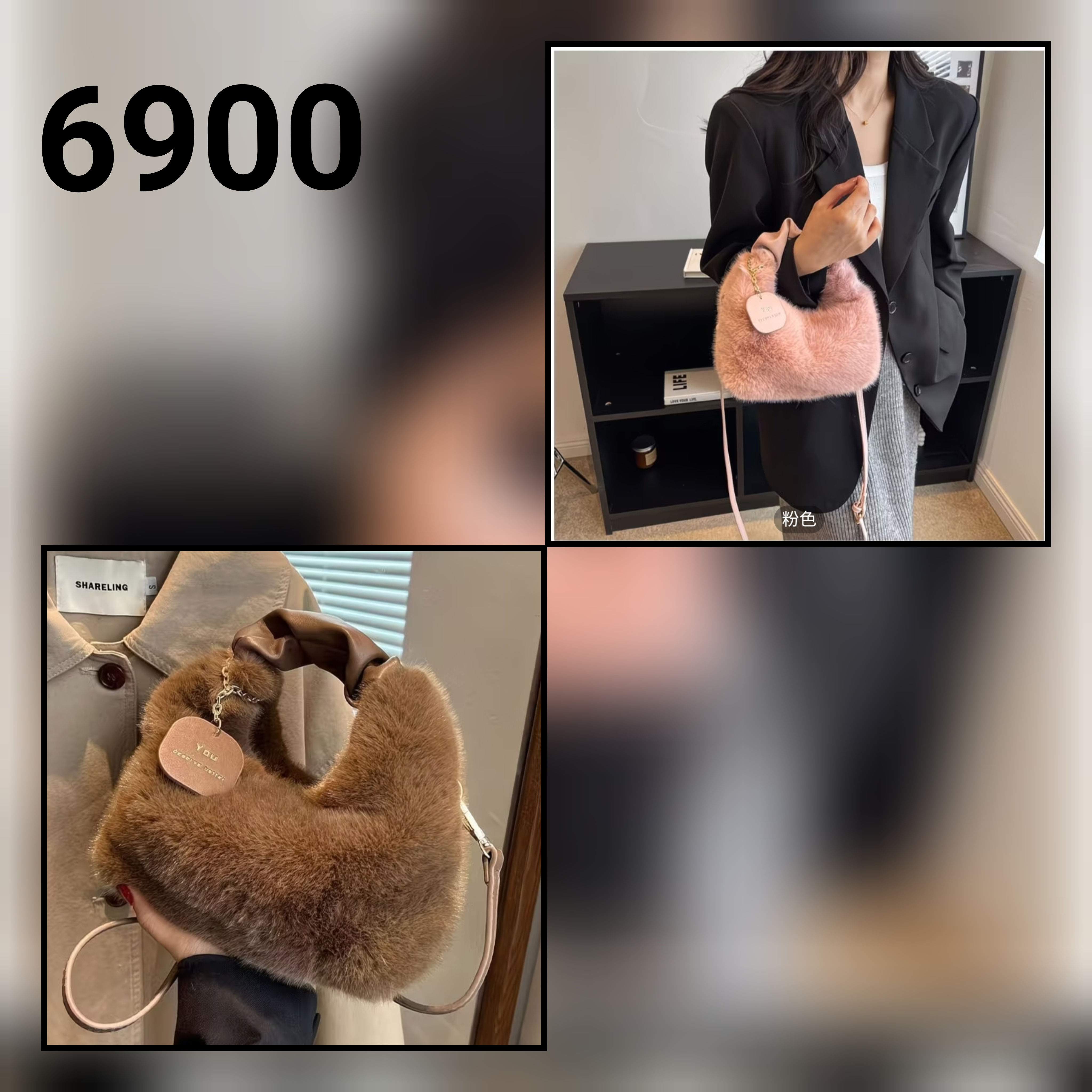 Mini Stylish fur bag