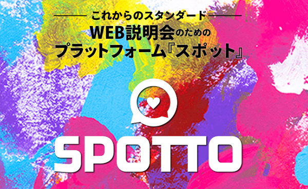 SPOTTO