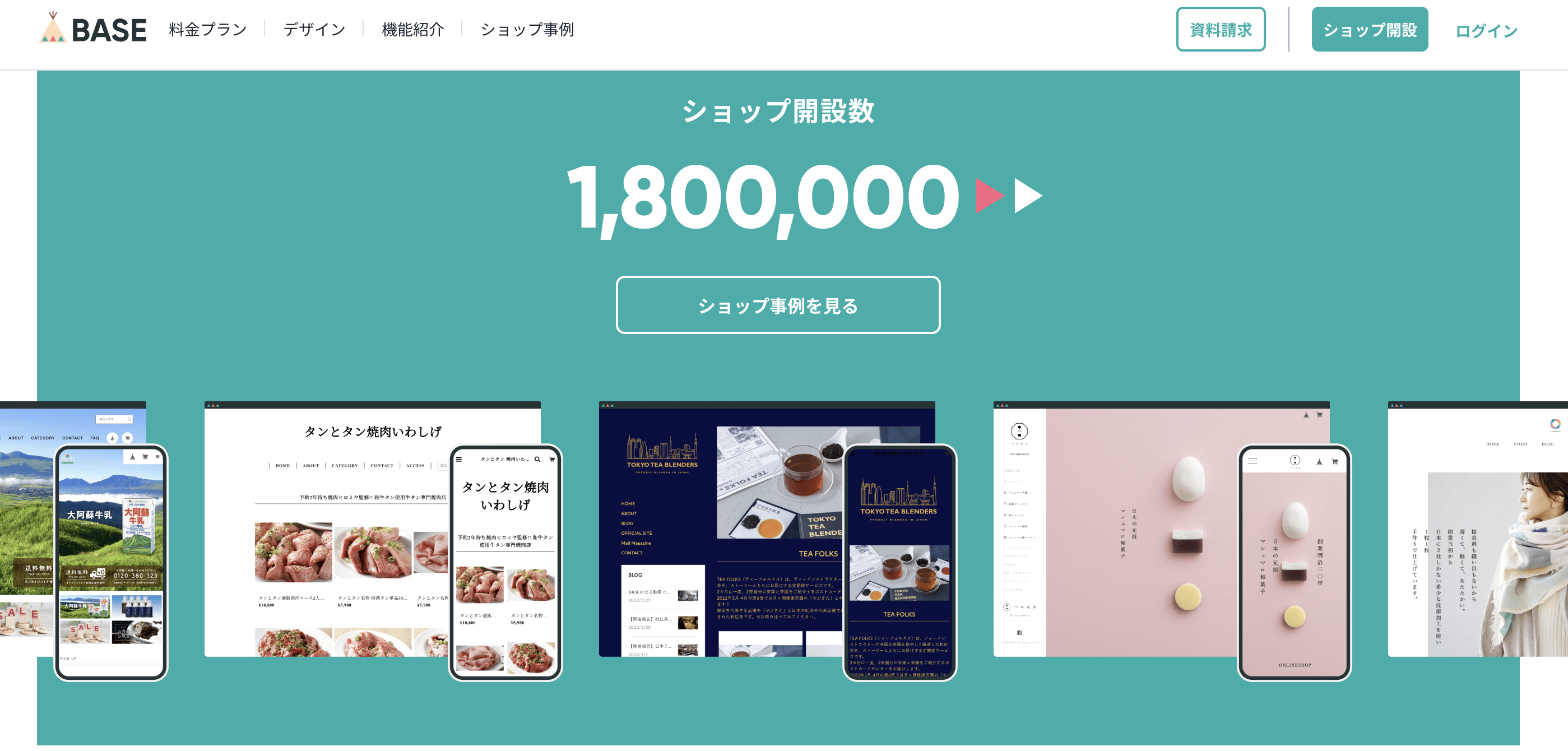 ブログ画像