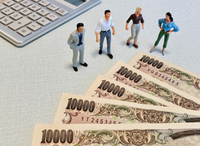 システム開発・構築費用が決まる仕組み