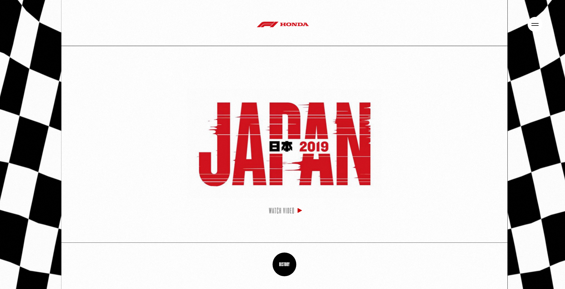 5. 本田技研工業キャンペーンサイト