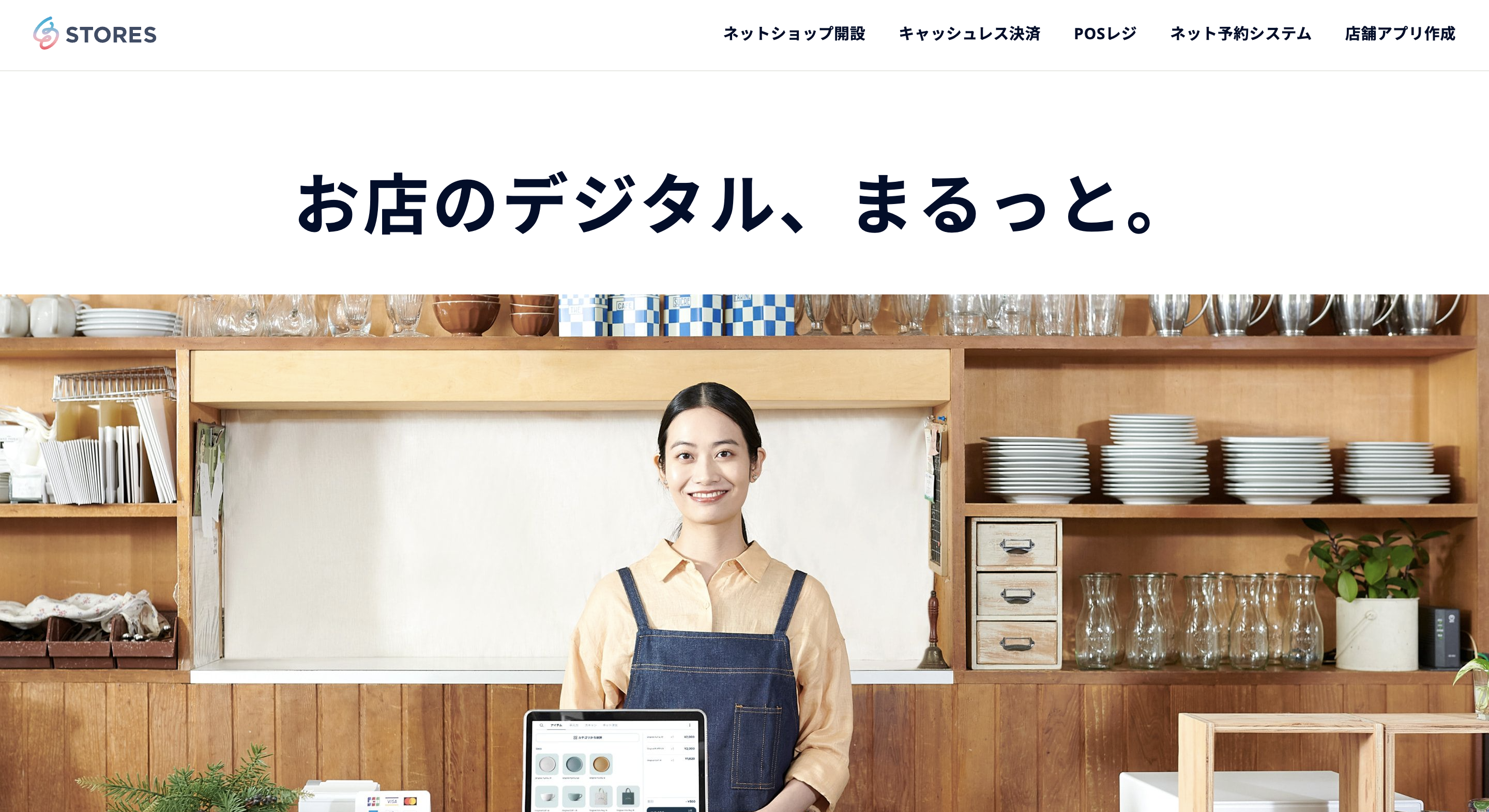 ブログ画像