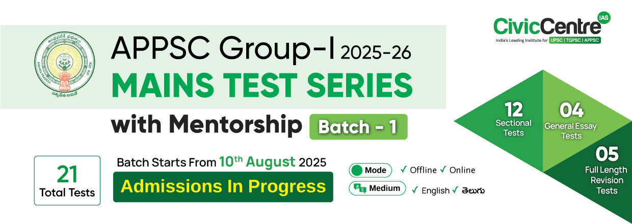 APPSC Group-1 Mains Test Series with Mentorship 2025-26