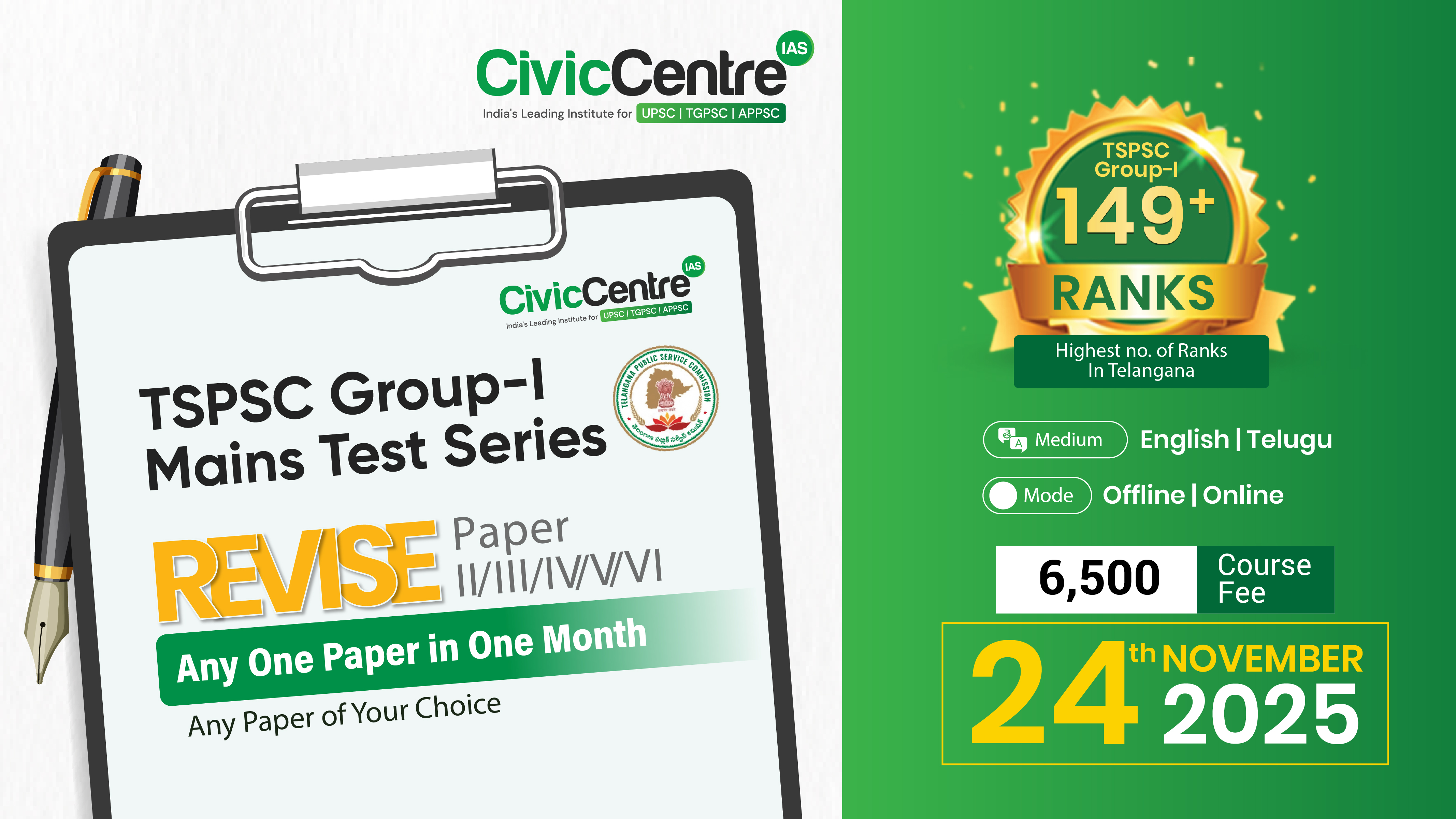 Website Course Thumbnail - 1024x576-NEW TSPSC Group-1 Practice any mains paper in one mont