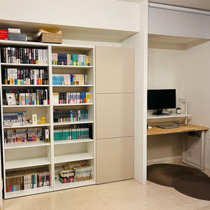 Work space