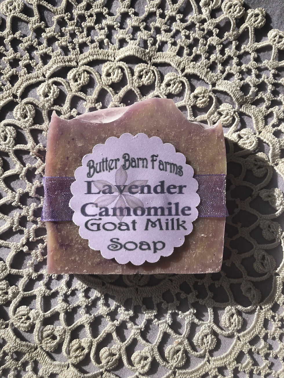 Thumbnail: Lavender Comomile Soap