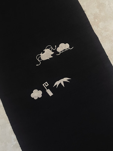 名古屋帯　刺繍　黒地　菊尽くし 染名古屋帯＊刺繍めでた尽くし（黒） | 染帯KOHAKU