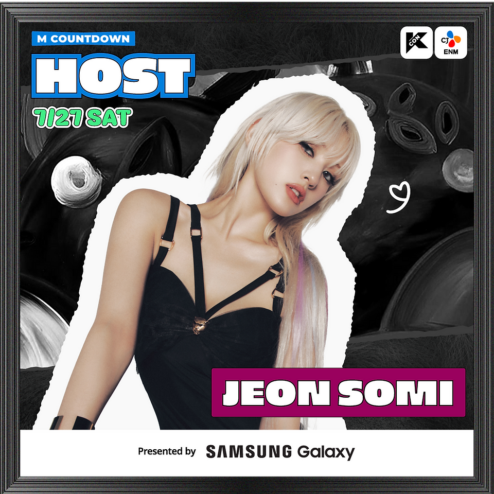KCON LA Host Lineup