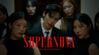 JUNHEE Shines with First Solo Release "Supernova"
