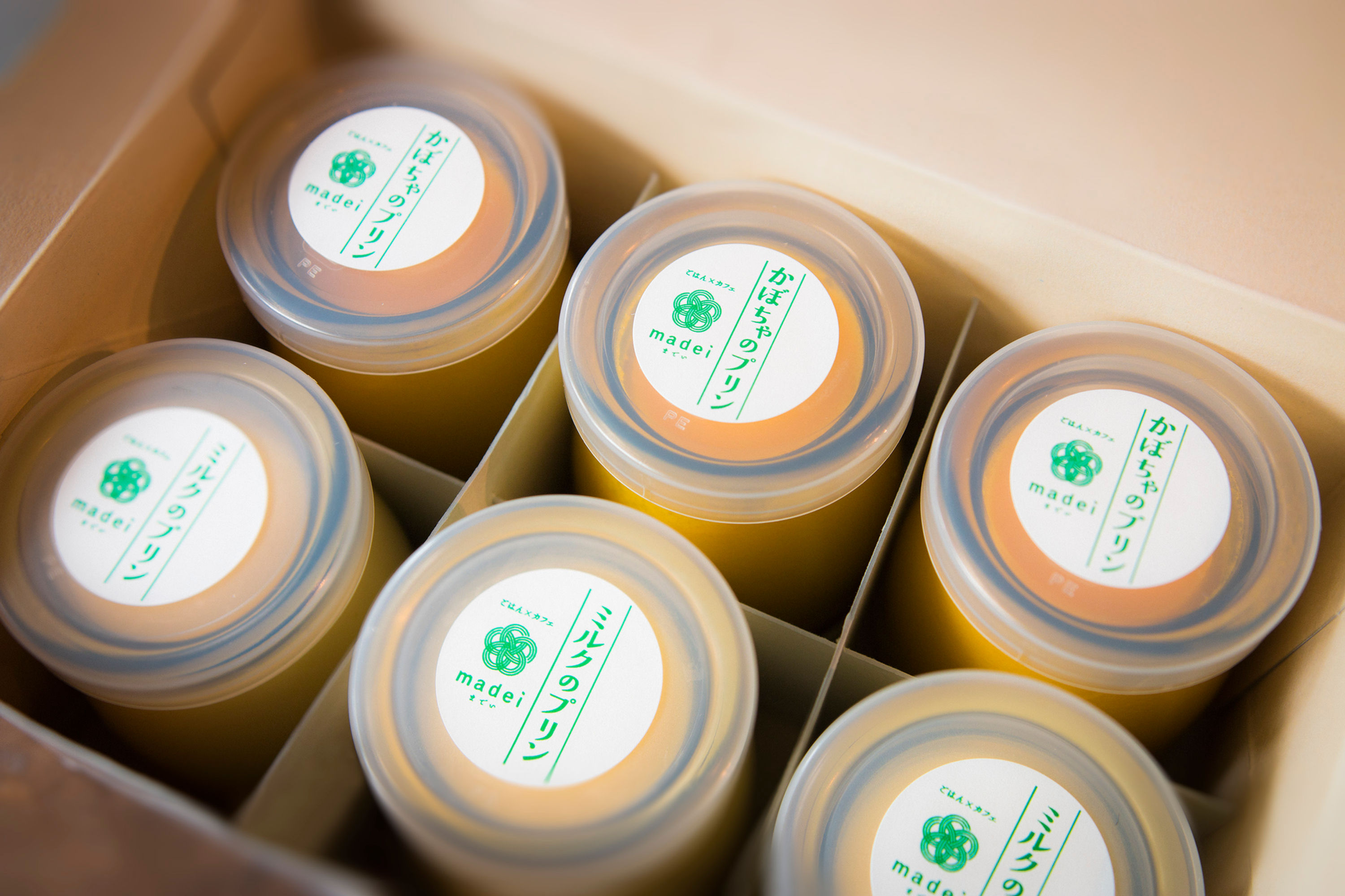 2種のプリン6本セット（かぼちゃ&ミルク）