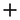 plus.png