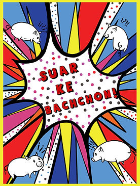 11_01_Suar ke bachon.jpeg