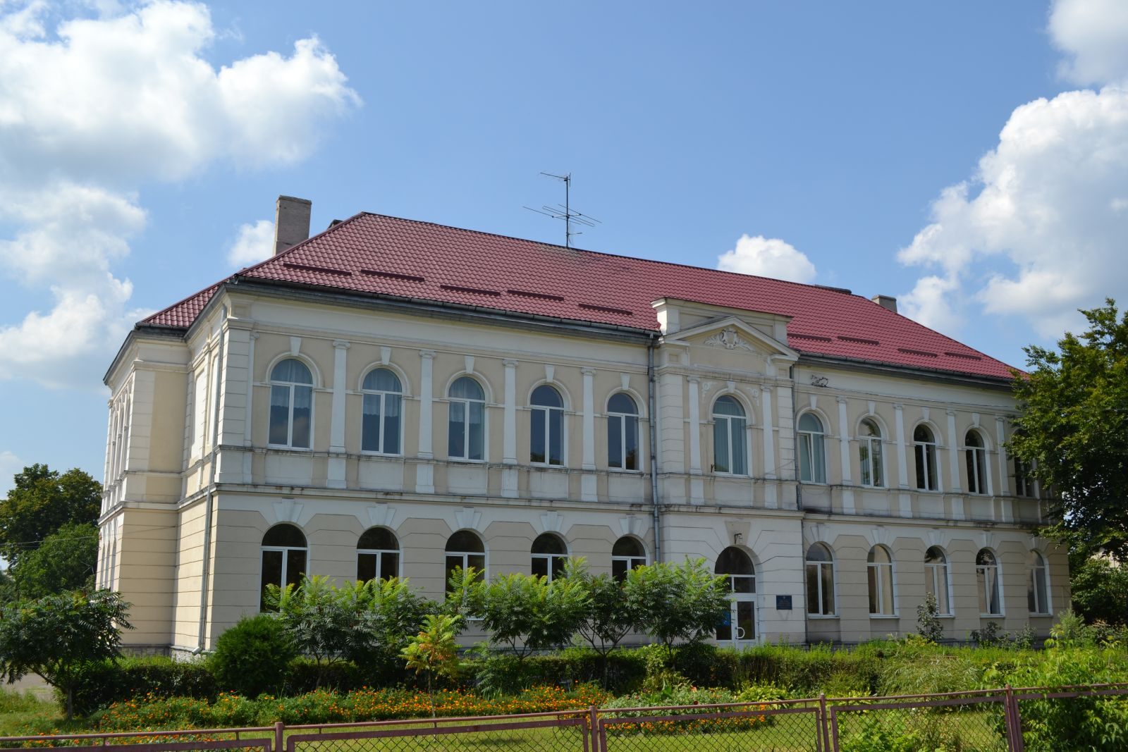 Рава новосибирск. Рава Руська. Рава-русская Львовская. Рава русская город. Г Рава русская Львовская обл.