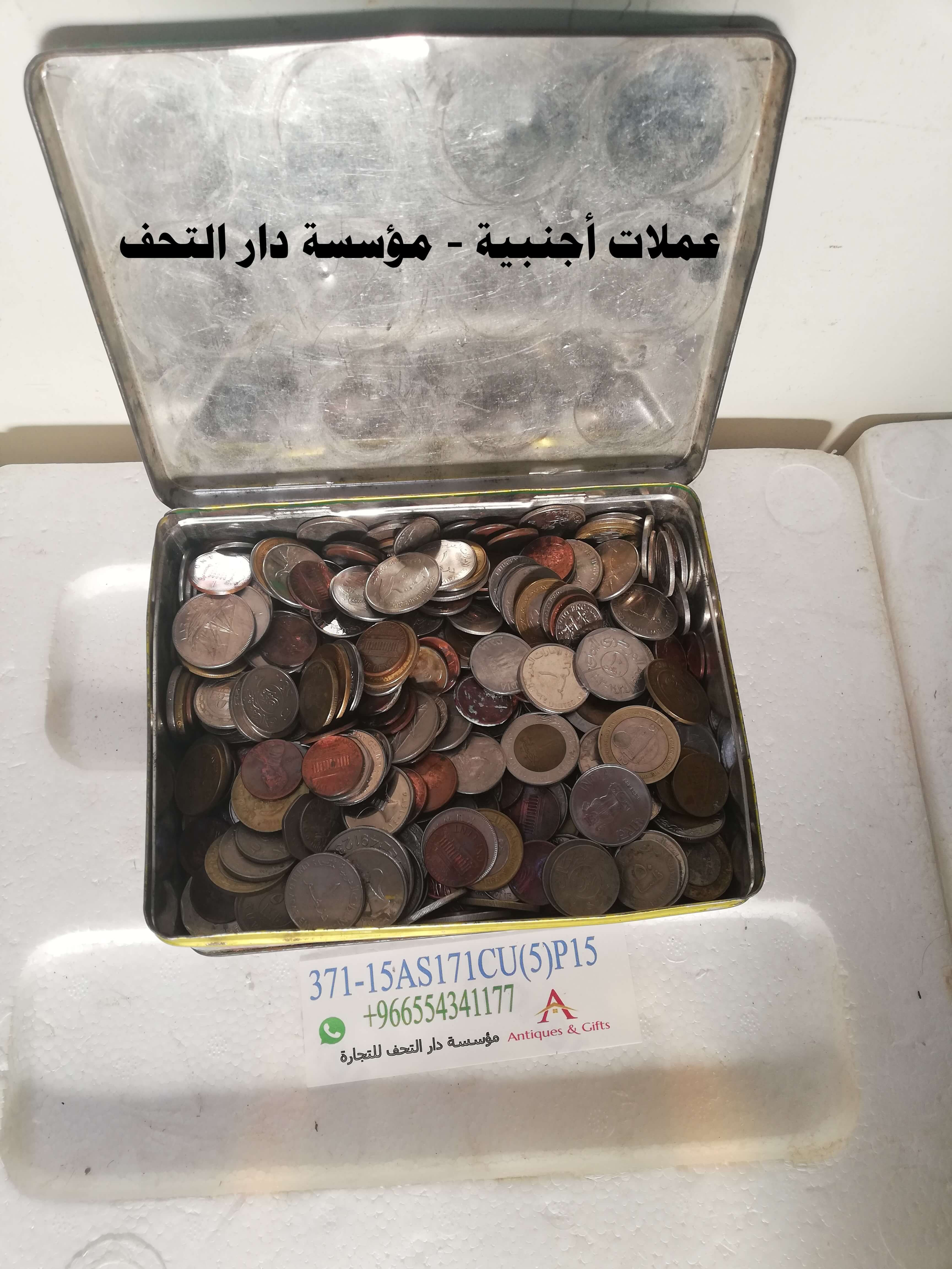 عملات اجنبية