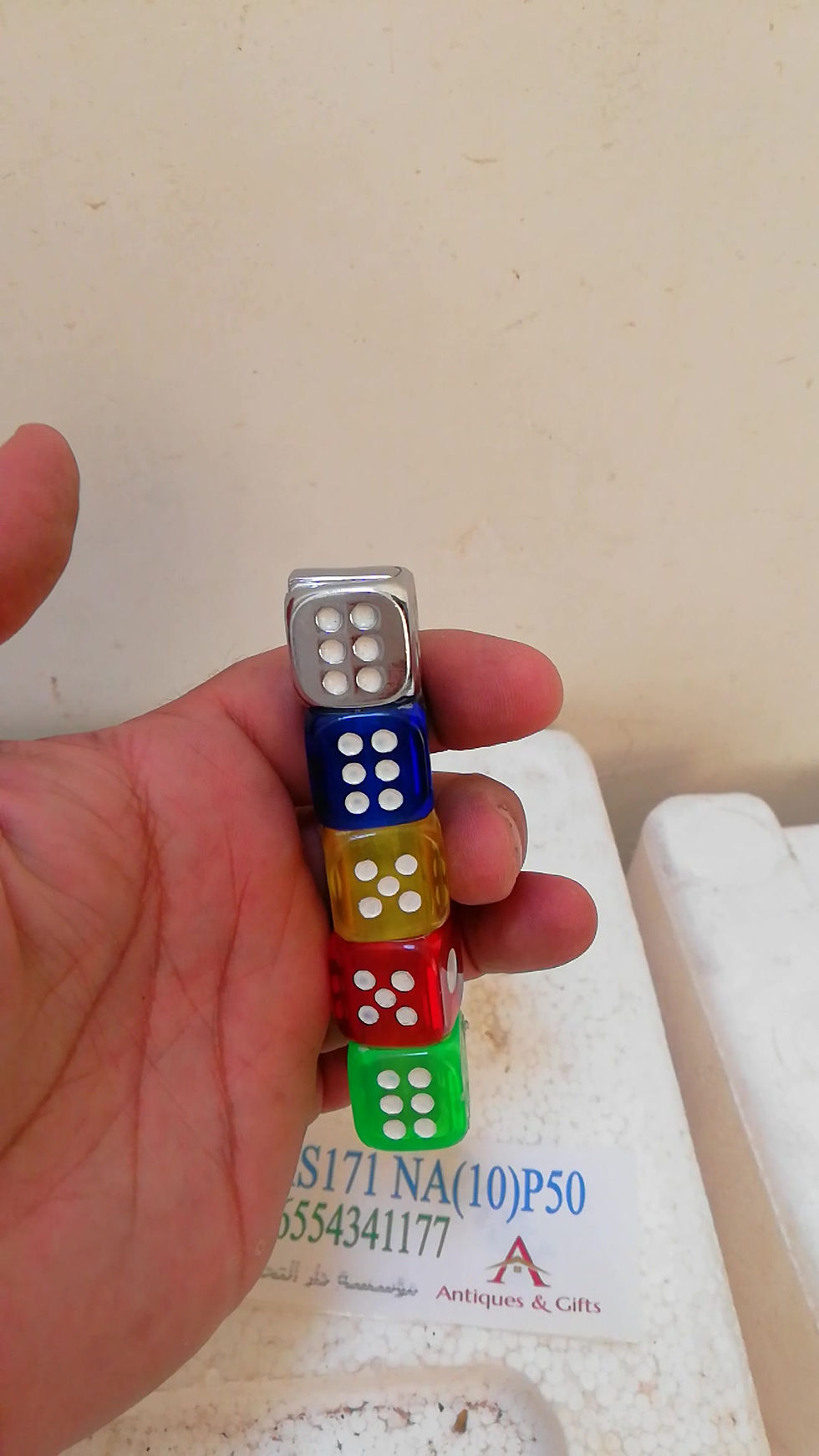 Thumbnail: ولاعه زهر