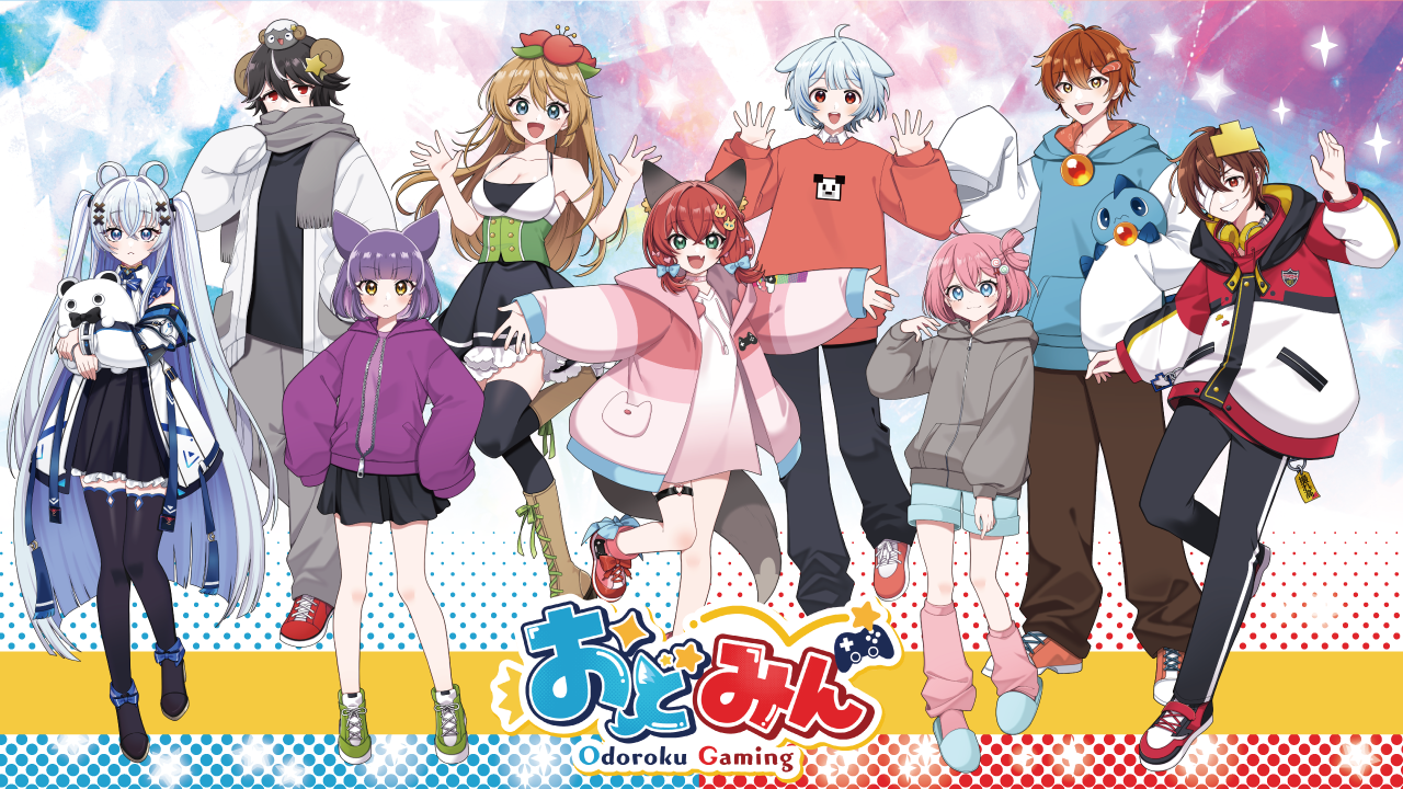 おみど 期間延長決定！！ゆっくりゲーム実況グループ「おどみん」ポップアップ