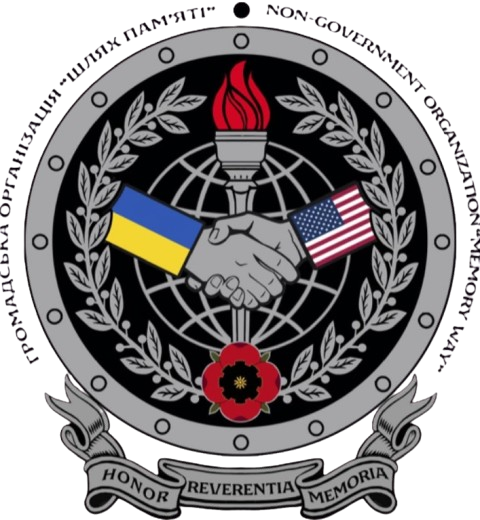Memory_Way_Logo.png