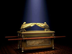 Aurelius and the Ark Covenant