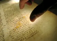 Codex Sinaiticus.jpg.webp