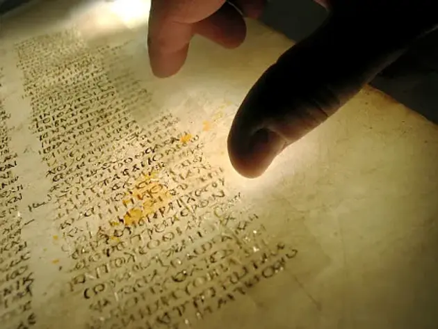 Codex Sinaiticus.jpg.webp