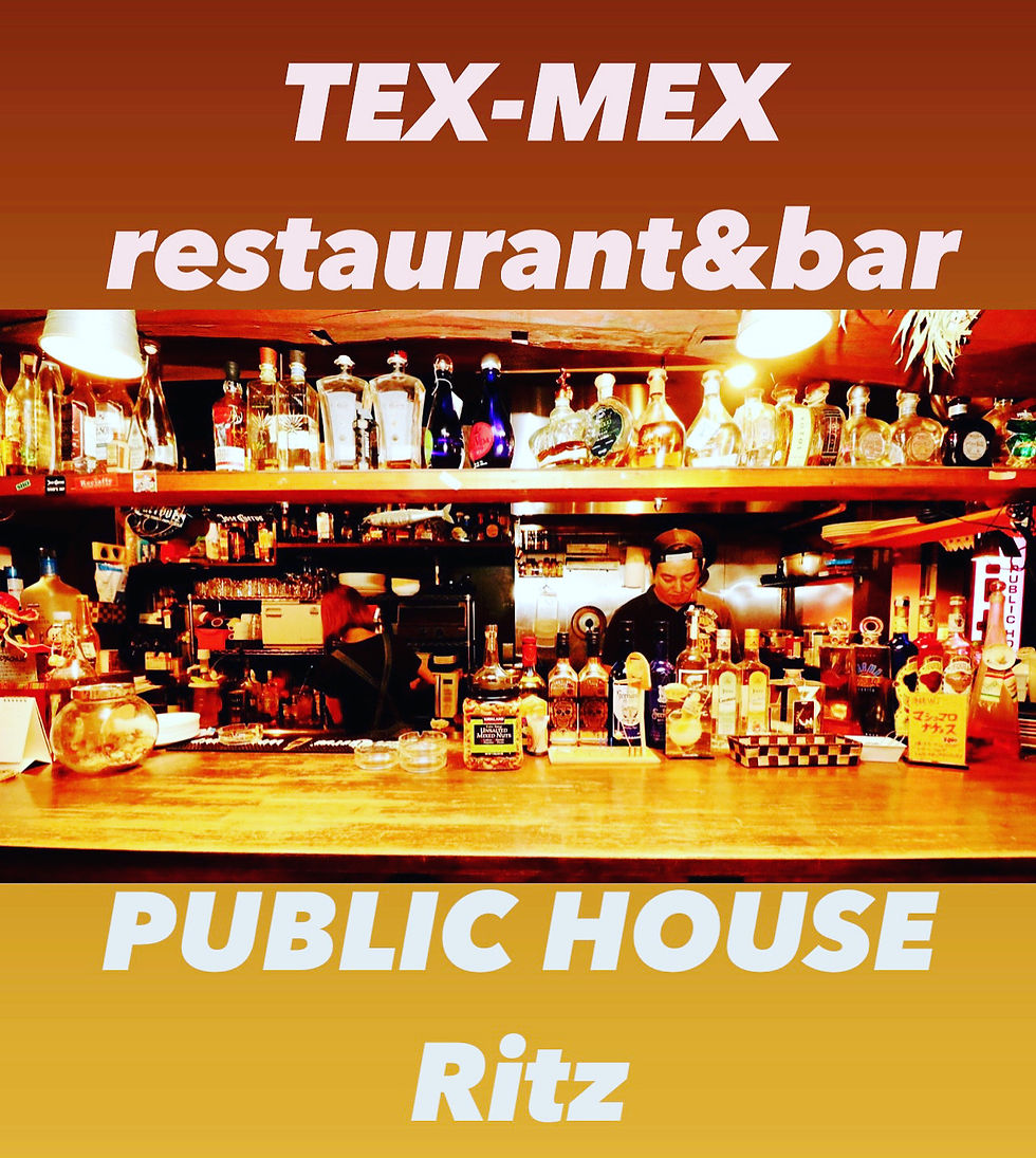 寒さが本格化。でも年内は休まず営業しています。年末の一杯はRitzで