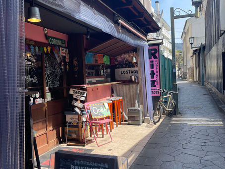 晴れ☀️ お水取りが終わったら春が来る。奈良の合図と、ならまちのTEX-MEX