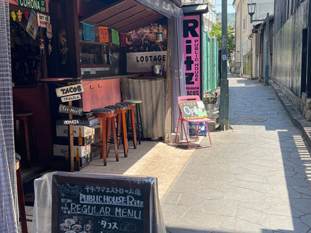 シルバーウィーク最終日。奈良公園・ならまち散策の最後にTEX-MEXを

Enjoy the last day of Silver Week in Nara!