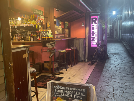 【秋の奈良散策のあとに、ゆったり夜ごはんをどうぞ】