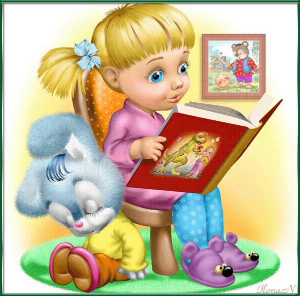 LECTURA.gif