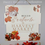 Miniatura: TRANSFER DRIED WILDFLOWERS