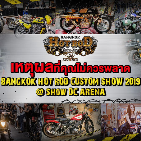 Bangkok Hot Rod Custom Show