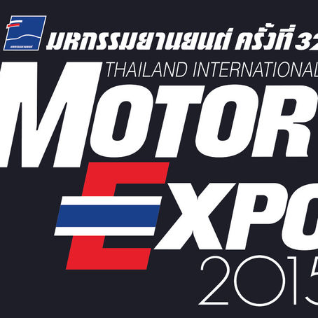 Motor Expo 2015