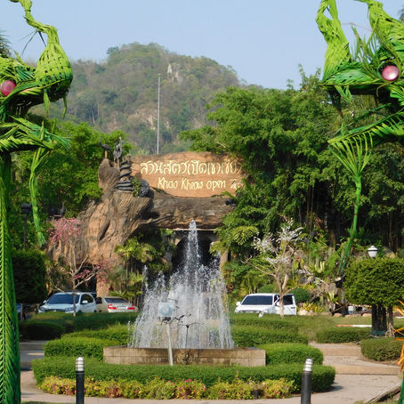 Khao Kheow Open Zoo Chonburi