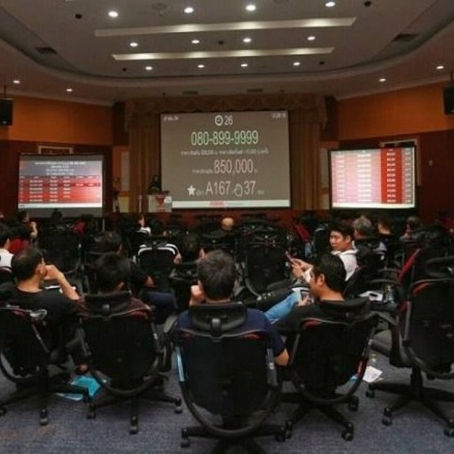 Un numéro de téléphone acheté 8 millions de baht