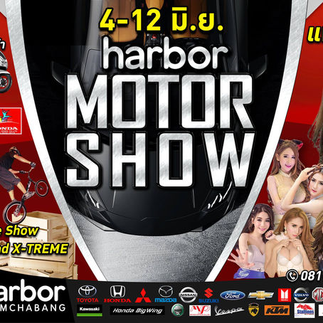 harbor motor show 2016 de Laem Chabang