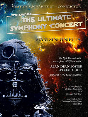 Starwars The Ultimate Symphony Concert