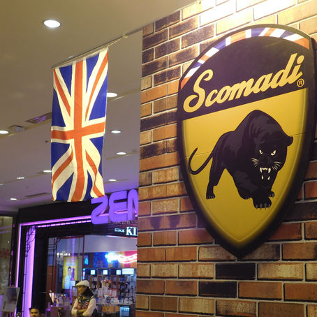 Scomadi au BMF