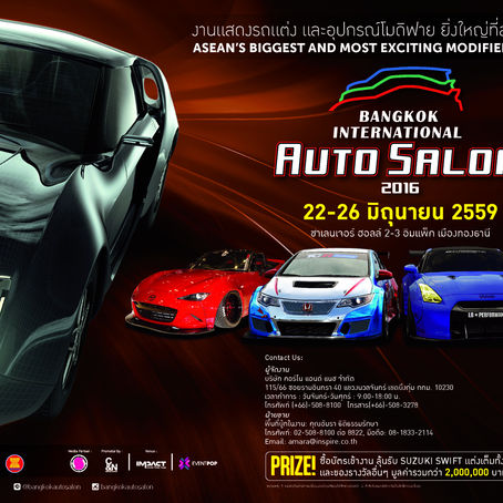 Bangkok International Auto Salon 2016