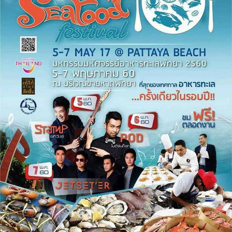 Amazing Pattaya Seafood festival 2017