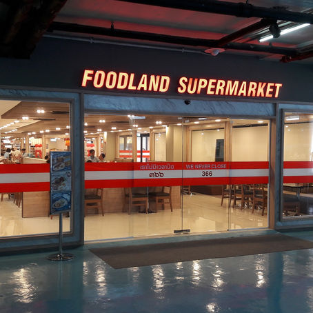 Le nouveau Foodland