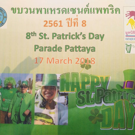 8th St. Patrick's day
