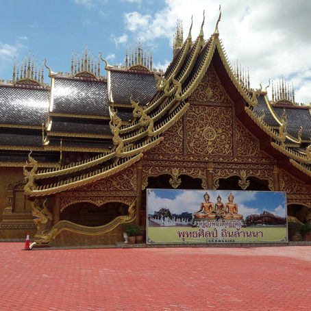 Wat Phipat Mongkhon