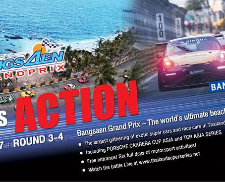 Bangsaen Grand Prix 2017