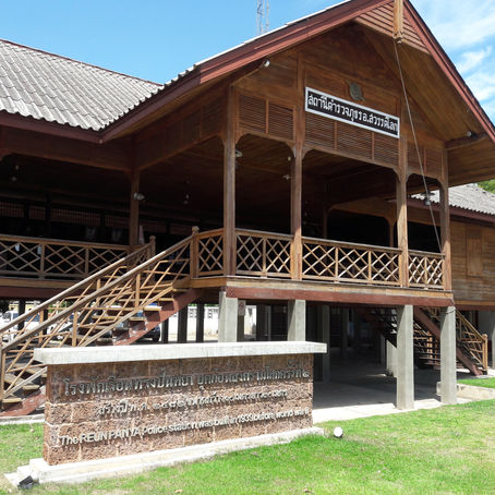 The Reunpanya police station