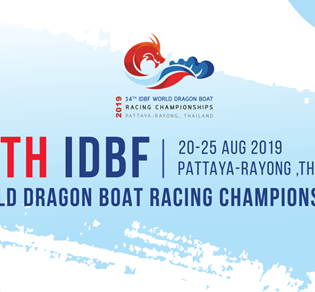 World Dragon Boat Racing Championship