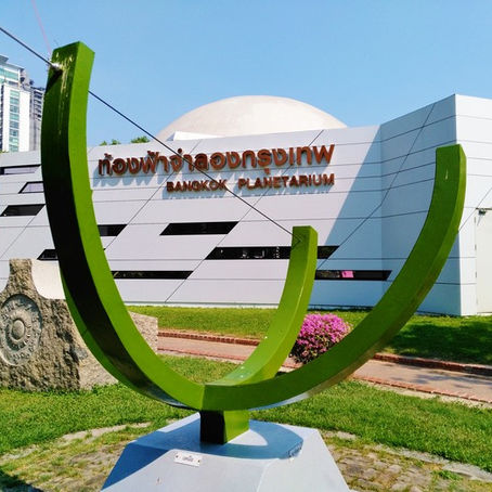 Bangkok Planetarium & Science Center